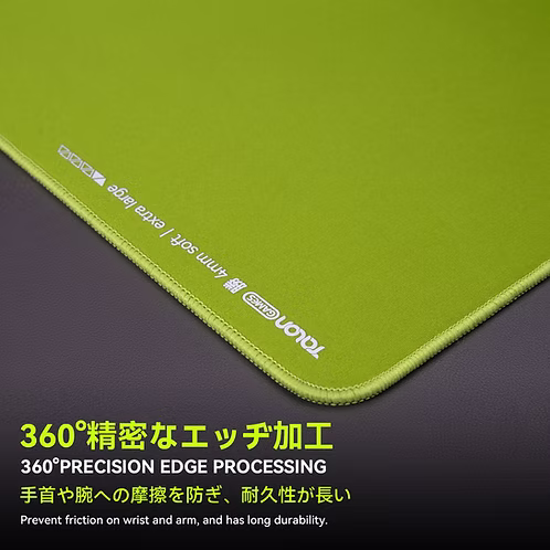 Talongames Type 99 Control Mousepad