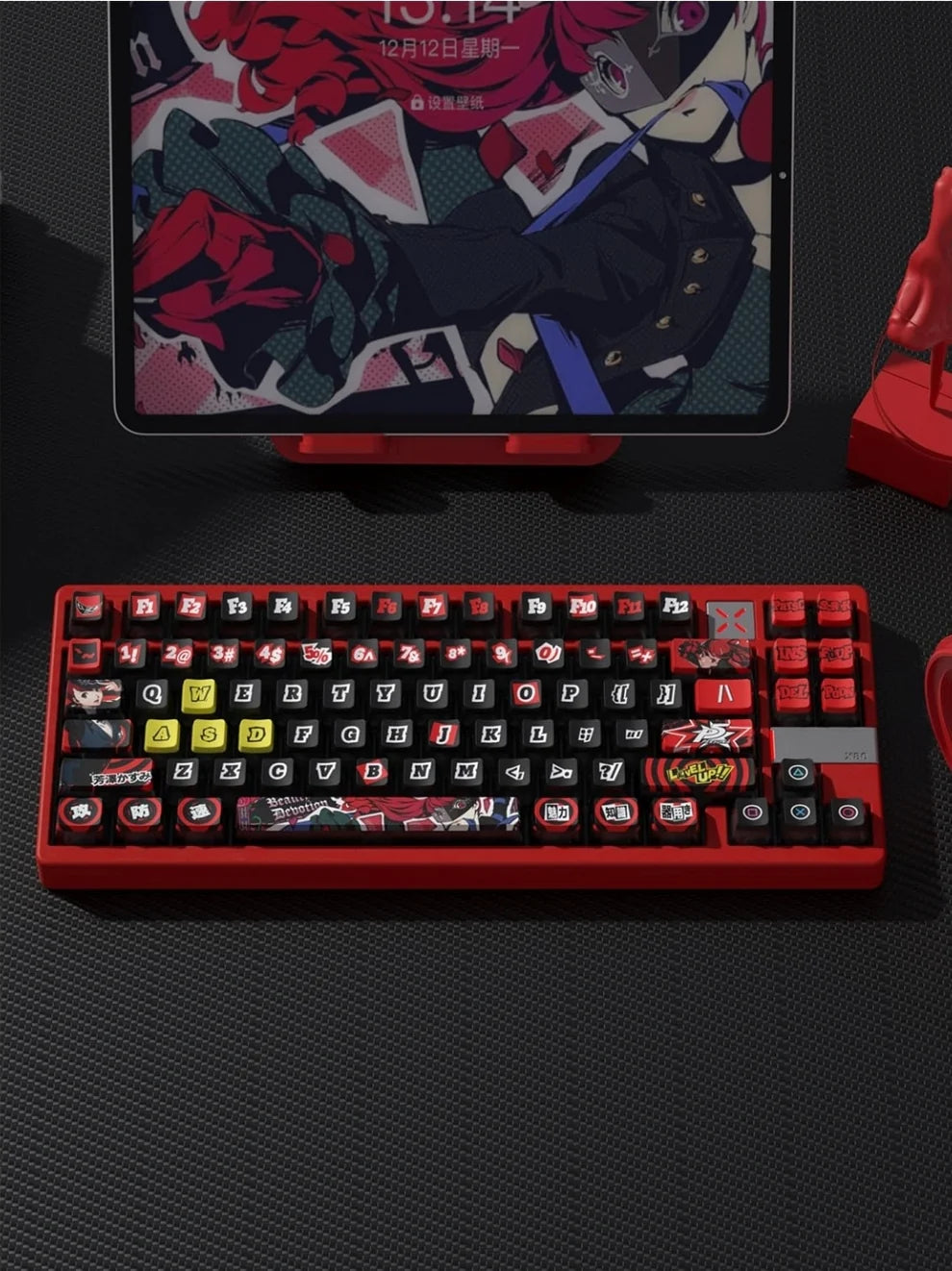 Persona Futaba Sakura OEM Keycap Set