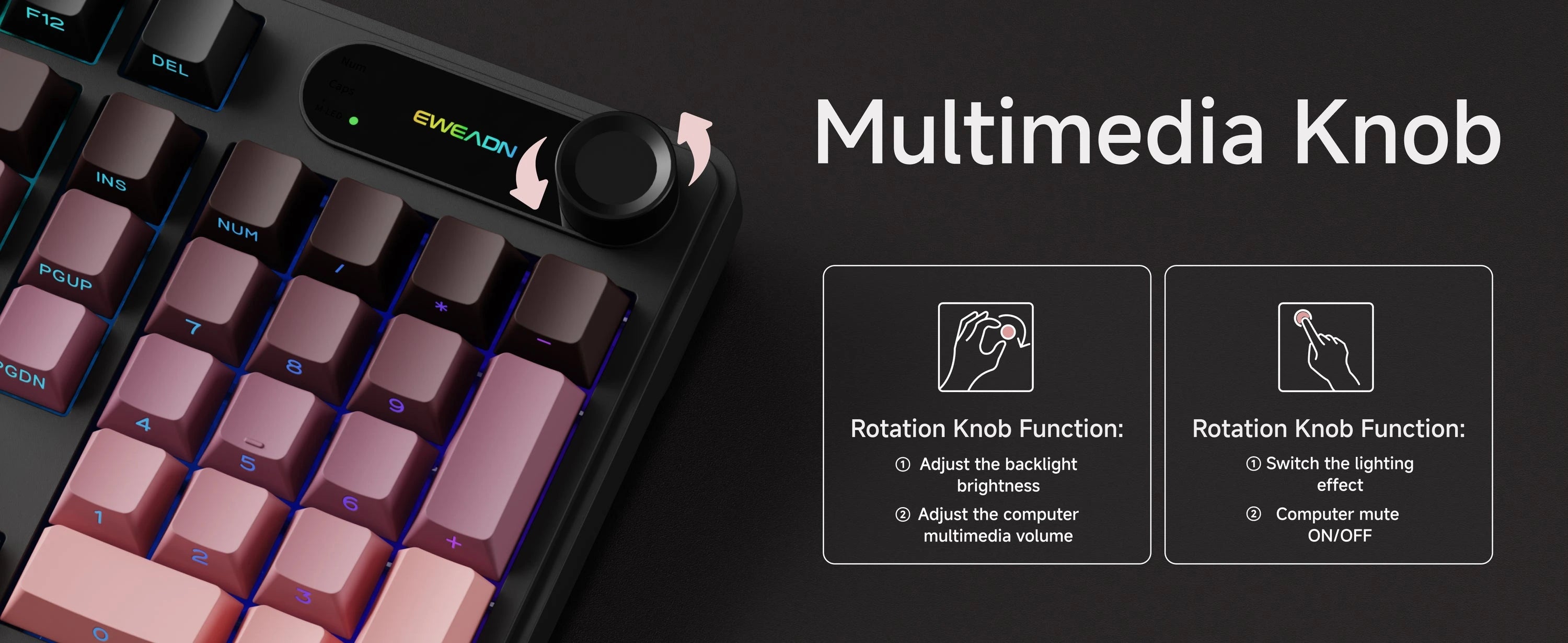 Product feature