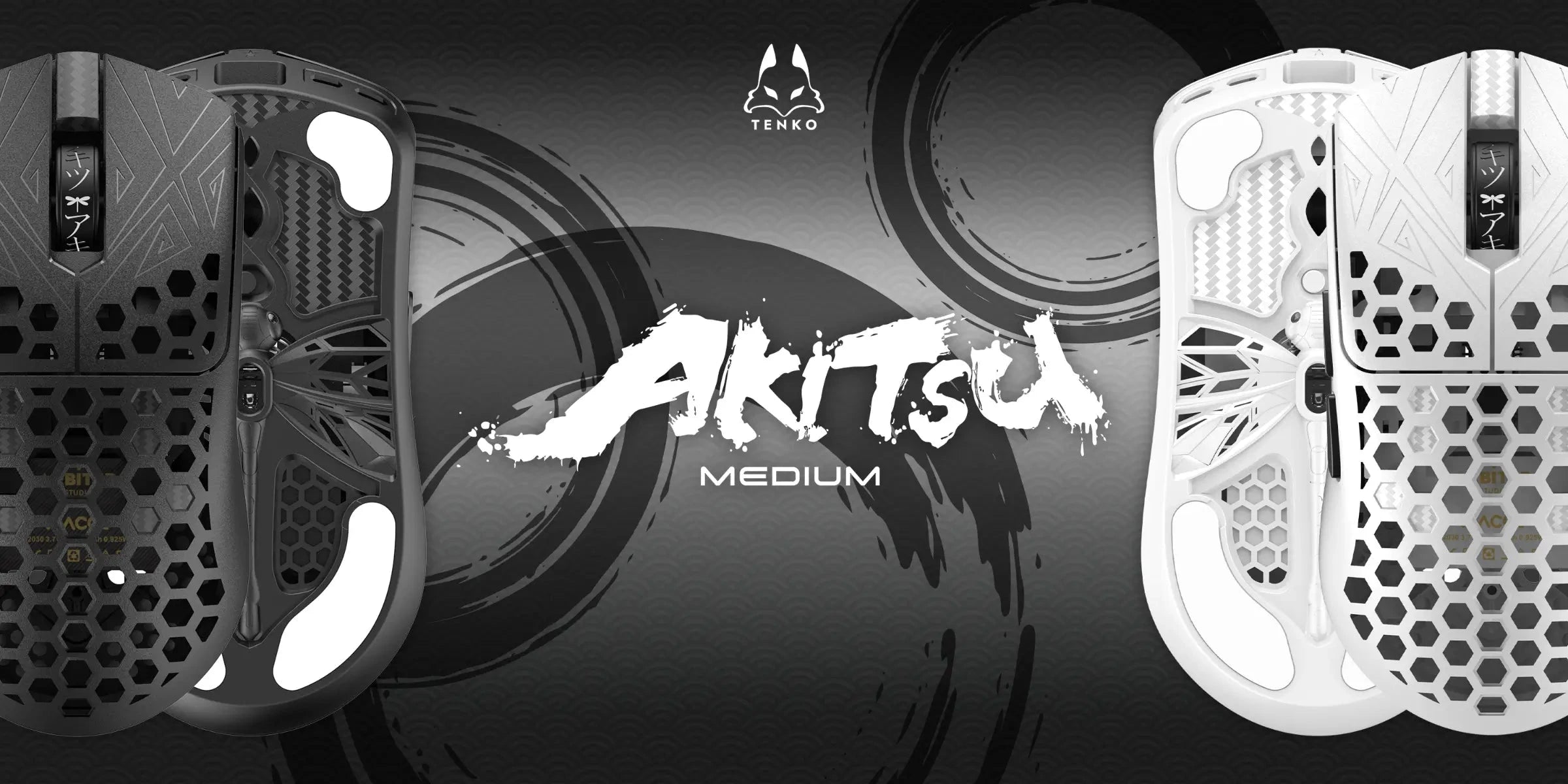 akitsu-m-banner