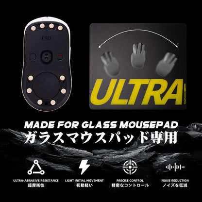 TALONGAMES Iwa Series Khaki Mouse Feet Skates Universal for Glass Mousepads