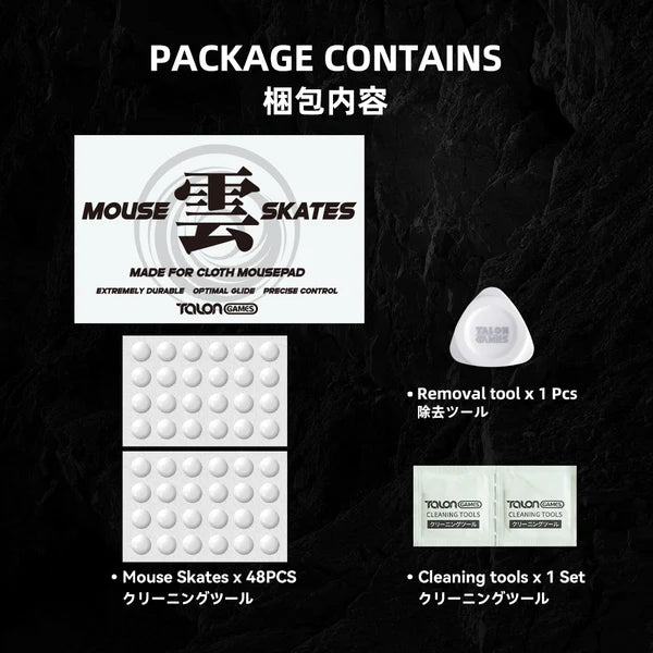 TalonGames Kumo Universal Dot Skates White