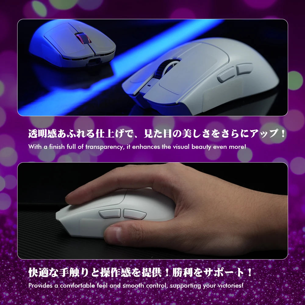 TALONGAMES SG-1 Universal Transparent 0.27mmUltra-Thin  Mouse Grip Tape