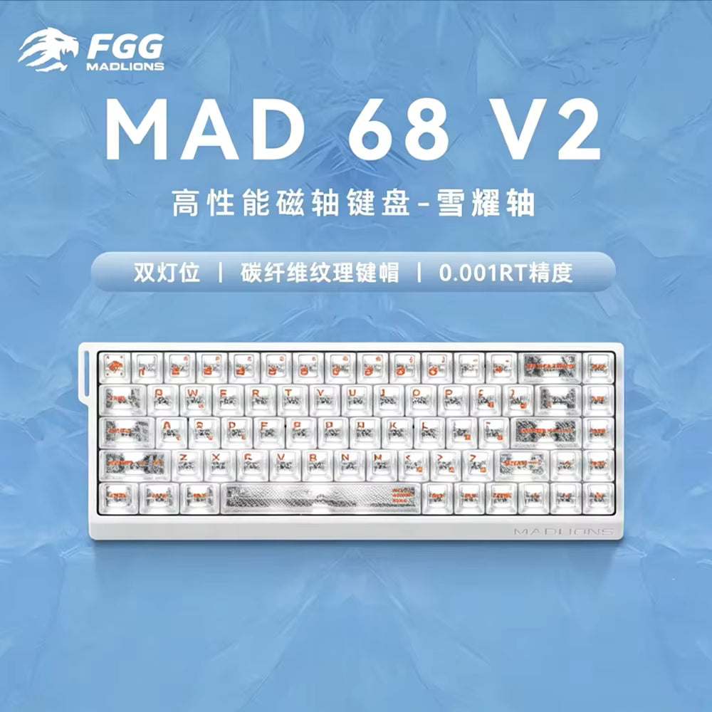 Madlions MAD68 HE V2 Hall Effect Keyboard
