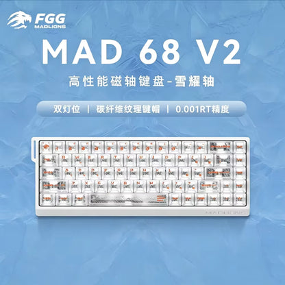 Madlions MAD68 HE V2 Hall Effect Keyboard