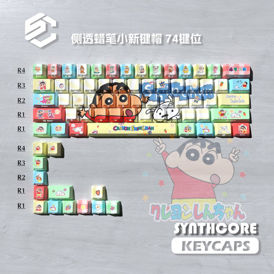 Crayon Shinchan Casual Day Edition Keycaps