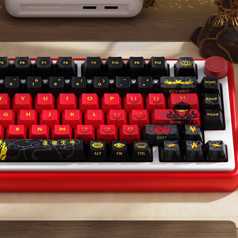 Black Myth Wukong Keycaps