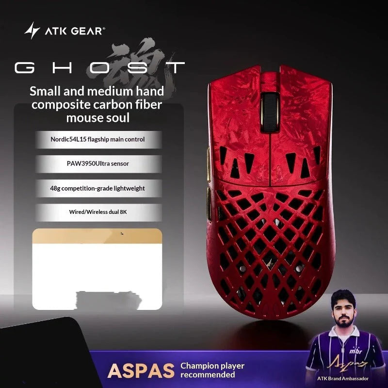ATK Blazing Sky GHOST Hollow Carbon Fiber Wireless Gaming Mouse