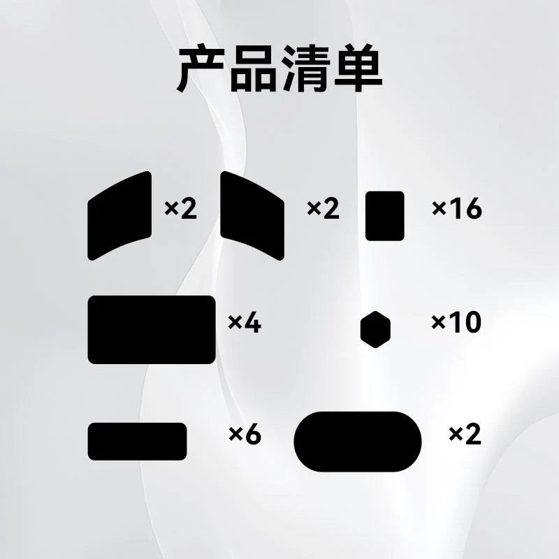 Talongames D01 Universal Pre-Cut