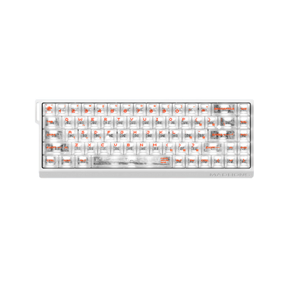 Madlions MAD68 HE V2 Hall Effect Keyboard