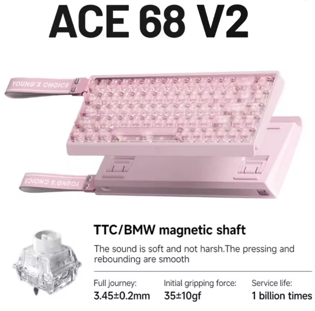 MCHOSE Ace 68 V2 Gaming Keyboard