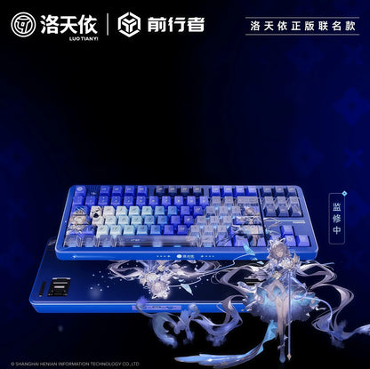 EWEADN X87S Luo Tianyi Galaxy Collaboration Edition Mechanical Keyboard