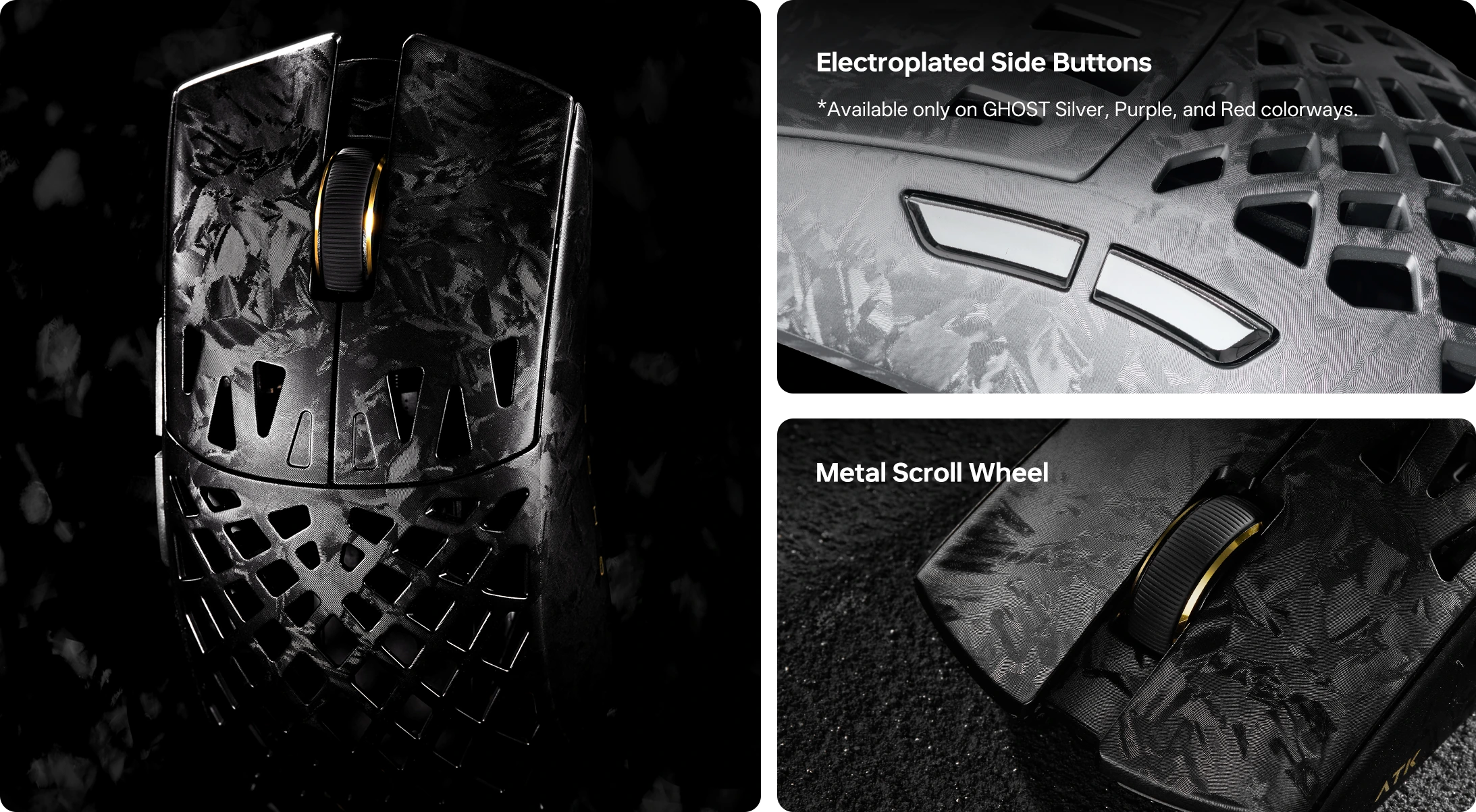 Forged Carbon Texture, Performance Engineered