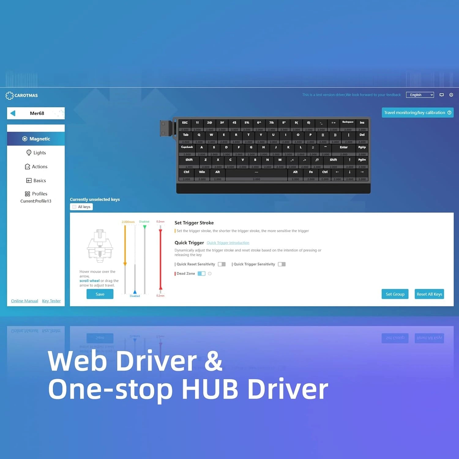 Product feature