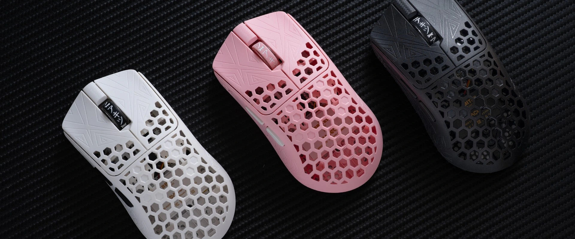 Product feature