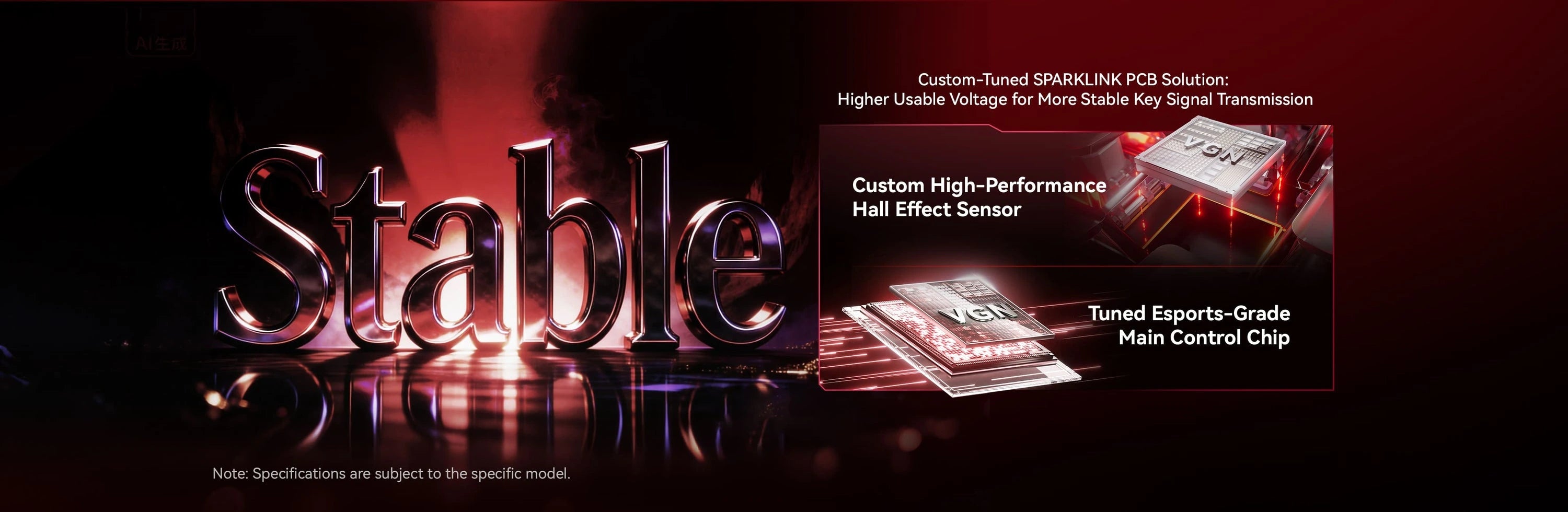 Product feature
